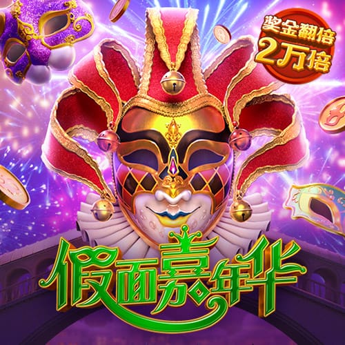 沙巴滚球平台