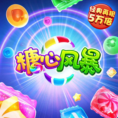 金年会网页版在线登录