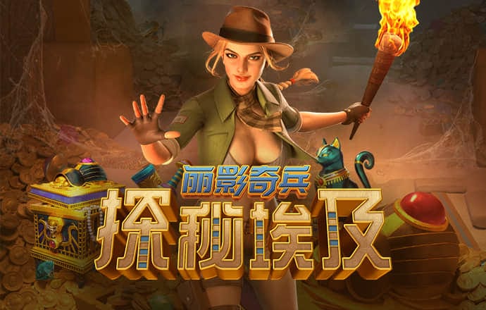 米乐app下载入口