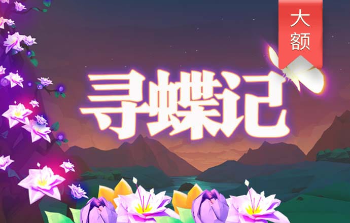 7344400:COM-WWW:7344400:COM截图3