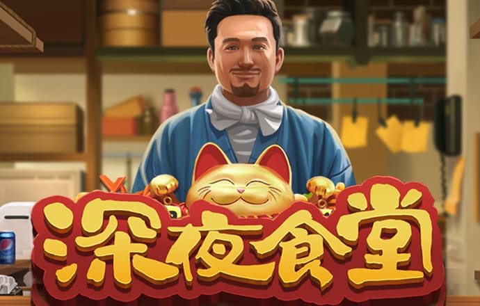 六宝典app下载