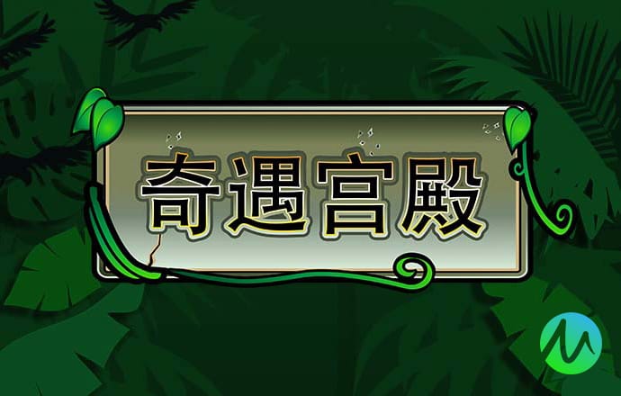 皇冠最新官网登陆_登录入口